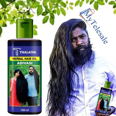 Adivasi Herbal Hair Growth Oil